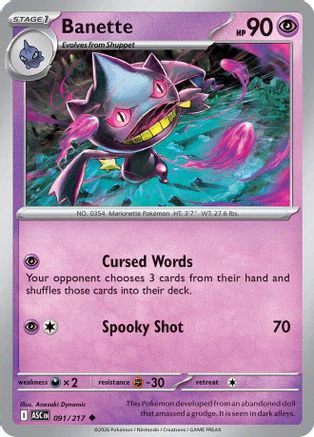 Banette (091/217) - ME Ascended Heroes
