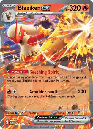 Blaziken ex 024/159 - Double Rare - Holofoil