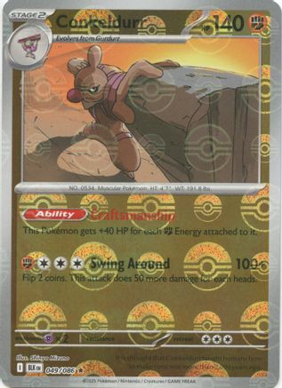 Conkeldurr (Poke Ball Pattern) 049/086 - Rare - Holofoil