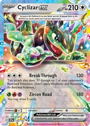 Cyclizar ex 159/191 - Double Rare - Holofoil