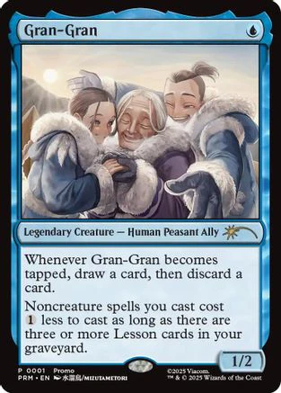 Gran-Gran (UMP-001) - Unique and Miscellaneous Promos Foil