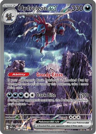 Hydreigon ex 169/086 - Special Illustration Rare - Holofoil