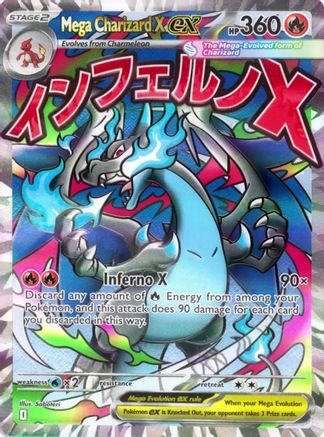 Mega Charizard X ex 023 - Promo - Holofoil