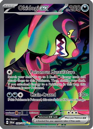 Okidogi ex 090/064 - Special Illustration Rare - Holofoil