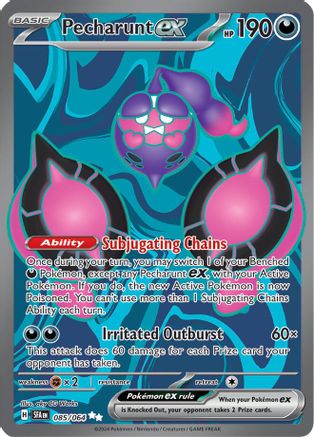 Pecharunt ex 085/064 - Ultra Rare - Holofoil