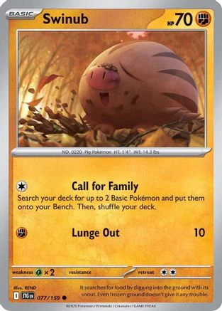 Swinub 077/159 - Common