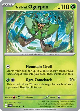 Teal Mask Ogerpon 024/167 - Rare - Holofoil