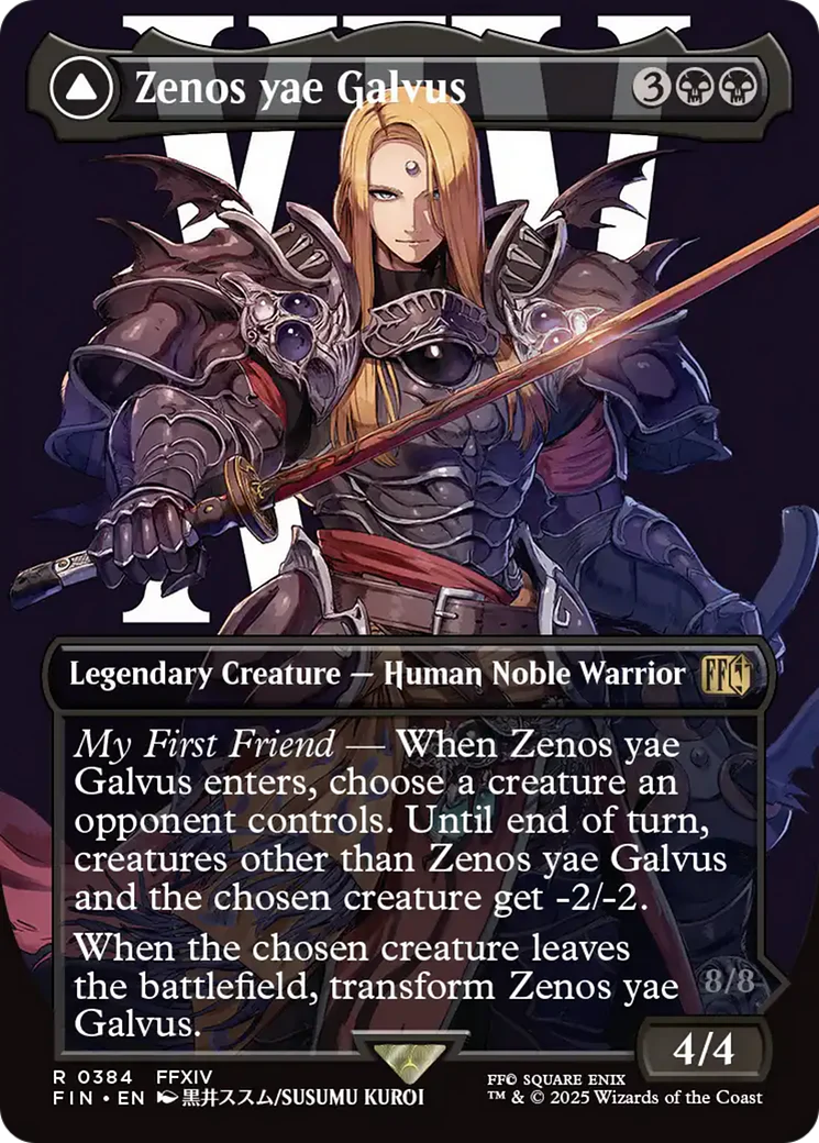 Zenos Yae Galvus (Borderless) (FIN-384) - FINAL FANTASY